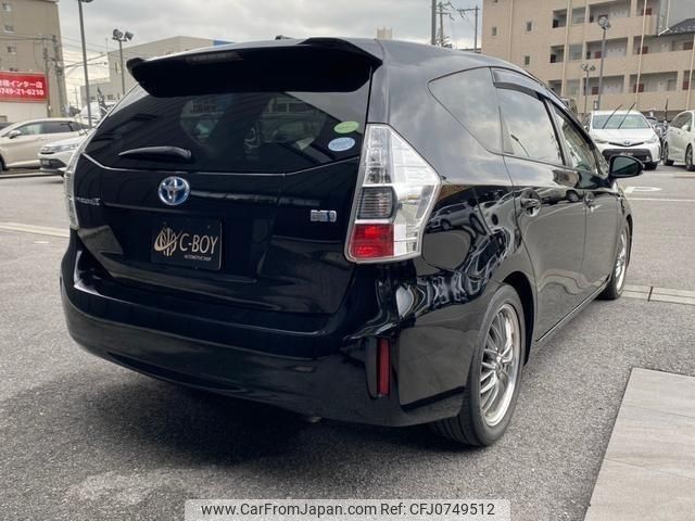 toyota prius-α 2012 -TOYOTA--Prius α ZVW41W--ZVW41-3123803---TOYOTA--Prius α ZVW41W--ZVW41-3123803- image 2