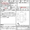 toyota corolla-axio 2018 CFJ1696491 image 21
