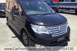 nissan serena 2014 -NISSAN--Serena HFC26--200392---NISSAN--Serena HFC26--200392-