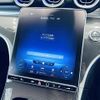 mercedes-benz c-class 2022 CFJ1784974 image 20