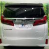 toyota alphard 2023 -TOYOTA--Alphard 3BA-AGH30W--AGH30-0461458---TOYOTA--Alphard 3BA-AGH30W--AGH30-0461458- image 16