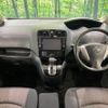 nissan serena 2014 -NISSAN--Serena DAA-HFC26--HFC26-217966---NISSAN--Serena DAA-HFC26--HFC26-217966- image 2