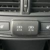 subaru forester 2023 quick_quick_SKE_SKE-105698 image 13