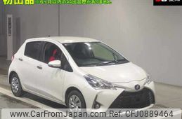 toyota vitz 2020 -TOYOTA--Vitz KSP130-4031284---TOYOTA--Vitz KSP130-4031284-