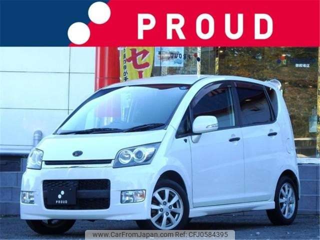 daihatsu move 2007 -DAIHATSU--Move DBA-L175S--L175S-0087114---DAIHATSU--Move DBA-L175S--L175S-0087114- image 1