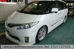 toyota estima-hybrid 2010 -TOYOTA--Estima Hybrid AHR20W--7046600---TOYOTA--Estima Hybrid AHR20W--7046600-