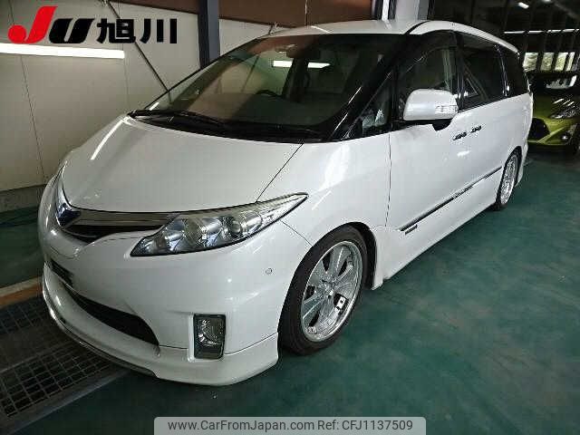 toyota estima-hybrid 2010 -TOYOTA--Estima Hybrid AHR20W--7046600---TOYOTA--Estima Hybrid AHR20W--7046600- image 1
