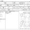 toyota yaris 2022 -TOYOTA 【京都 530ﾐ 387】--Yaris 6AA-MXPH10--MXPH10-2114655---TOYOTA 【京都 530ﾐ 387】--Yaris 6AA-MXPH10--MXPH10-2114655- image 3