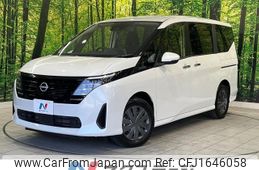 nissan serena 2023 CFJ1646058