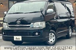 toyota hiace-wagon 2010 quick_quick_CBA-TRH219W_TRH219-0009640