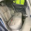 mazda mazda3 2019 -MAZDA--MAZDA3 6BA-BP5P--BP5P-101866---MAZDA--MAZDA3 6BA-BP5P--BP5P-101866- image 9