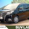 toyota esquire 2017 CFJ1835991 image 1