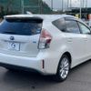 toyota prius-α 2017 -TOYOTA--Prius α ZVW40W--ZVW40-0024704---TOYOTA--Prius α ZVW40W--ZVW40-0024704- image 2