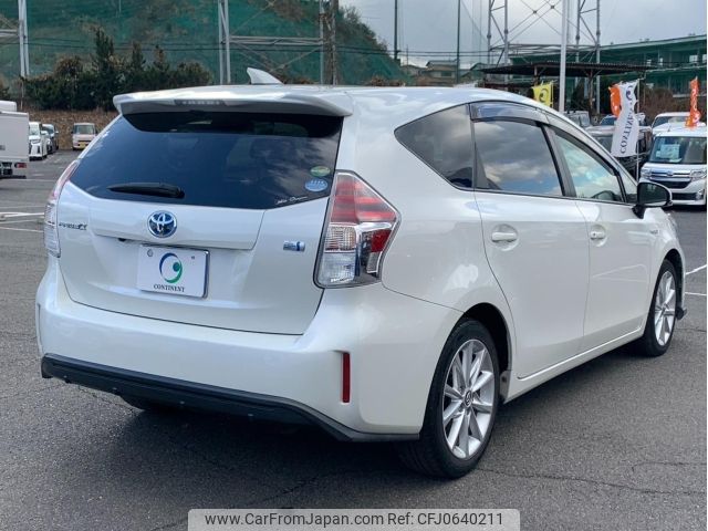 toyota prius-α 2017 -TOYOTA--Prius α ZVW40W--ZVW40-0024704---TOYOTA--Prius α ZVW40W--ZVW40-0024704- image 2