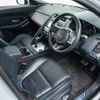 jaguar e-pace 2019 GOO_JP_965024090200207980001 image 33