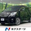 toyota alphard 2011 -TOYOTA--Alphard DBA-GGH25W--GGH25-8018610---TOYOTA--Alphard DBA-GGH25W--GGH25-8018610- image 1