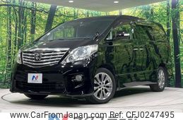 toyota alphard 2011 -TOYOTA--Alphard DBA-GGH25W--GGH25-8018610---TOYOTA--Alphard DBA-GGH25W--GGH25-8018610-