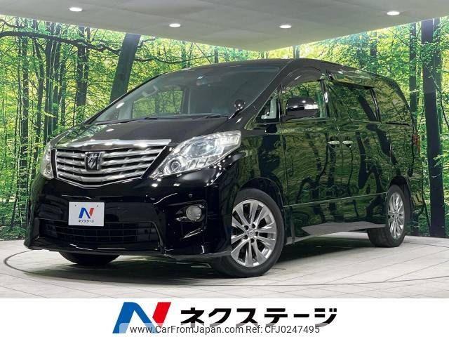 toyota alphard 2011 -TOYOTA--Alphard DBA-GGH25W--GGH25-8018610---TOYOTA--Alphard DBA-GGH25W--GGH25-8018610- image 1