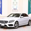 mercedes-benz c-class 2016 -MERCEDES-BENZ--Benz C Class RBA-205042--WDD2050422R099684---MERCEDES-BENZ--Benz C Class RBA-205042--WDD2050422R099684- image 1