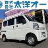 mitsubishi minicab-van 2018 -MITSUBISHI--Minicab Van DS17V--257715---MITSUBISHI--Minicab Van DS17V--257715- image 1
