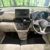 mitsubishi ek-space 2022 -MITSUBISHI--ek Space 5AA-B37A--B37A-0400474---MITSUBISHI--ek Space 5AA-B37A--B37A-0400474- image 2