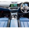 bmw alpina-b3 2022 CFJ1585980 image 13