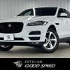 jaguar f-pace 2017 quick_quick_LDA-DC2NA_SADCA2AN0HA049628 image 1