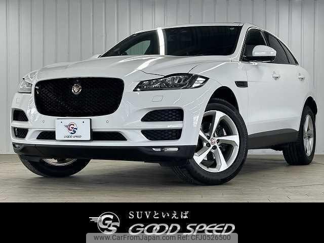 jaguar f-pace 2017 quick_quick_LDA-DC2NA_SADCA2AN0HA049628 image 1