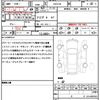 toyota mark-x 2011 quick_quick_GRX130_GRX130-6046812 image 21