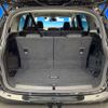 bmw 2-series 2019 -BMW--BMW 2 Series CBA-6V20--WBA6V52040ER30845---BMW--BMW 2 Series CBA-6V20--WBA6V52040ER30845- image 13