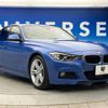 bmw 3-series 2015 -BMW--BMW 3 Series DBA-3B20--WBA3B16060NS58947---BMW--BMW 3 Series DBA-3B20--WBA3B16060NS58947- image 18