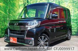 daihatsu tanto 2016 -DAIHATSU--Tanto DAA-LA600S--LA600S-0392089---DAIHATSU--Tanto DAA-LA600S--LA600S-0392089-