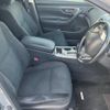 nissan teana 2020 CFJ1587391 image 18