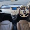 fiat 500 2015 -FIAT--Fiat 500 ABA-31209--ZFA3120000J409792---FIAT--Fiat 500 ABA-31209--ZFA3120000J409792- image 17