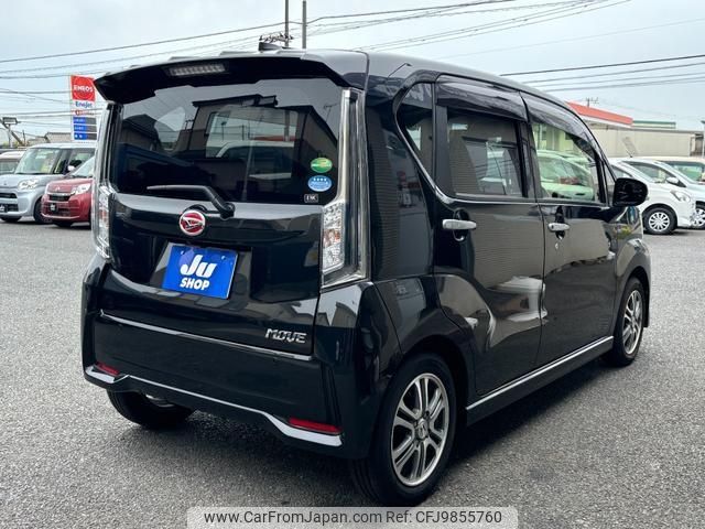 daihatsu move 2018 -DAIHATSU 【名変中 】--Move LA150S--0155271---DAIHATSU 【名変中 】--Move LA150S--0155271- image 2