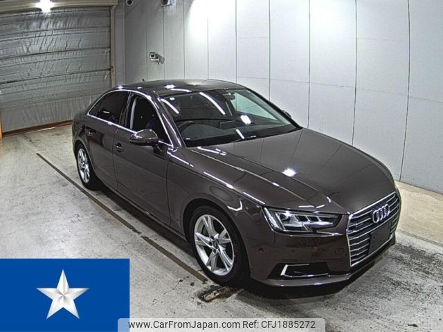 audi a4 2016 CFJ1885272 image 1