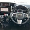 toyota tank 2020 -TOYOTA--Tank DBA-M900A--M900A-0486122---TOYOTA--Tank DBA-M900A--M900A-0486122- image 19