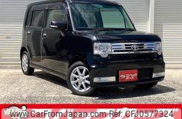 toyota pixis-space 2012 quick_quick_L575A_L575A-0008928