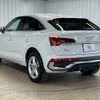 audi q5 2022 quick_quick_3CA-FYDTPS_WAUZZZFY2N2045996 image 17