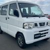 nissan nv100-clipper 2013 CFJ1788593 image 12