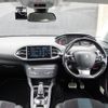peugeot 308 2020 -PEUGEOT--Peugeot 308 LDA-T9WYH01--VF3LCYHZRKS522083---PEUGEOT--Peugeot 308 LDA-T9WYH01--VF3LCYHZRKS522083- image 16