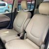suzuki wagon-r 2014 CFJ1808142 image 17