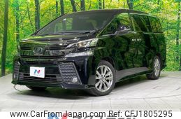 toyota vellfire 2017 CFJ1805295