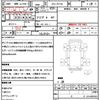 mitsubishi-fuso fighter 2018 quick_quick_2PG-FK71N_FK71N-600038 image 21