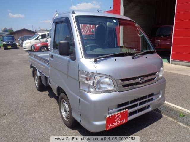 daihatsu hijet-truck 2014 -DAIHATSU 【豊田 480ｳ2214】--Hijet Truck EBD-S211P--S211P-0272175---DAIHATSU 【豊田 480ｳ2214】--Hijet Truck EBD-S211P--S211P-0272175- image 1