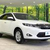 toyota harrier 2015 -TOYOTA--Harrier DBA-ZSU60W--ZSU60-0046051---TOYOTA--Harrier DBA-ZSU60W--ZSU60-0046051- image 15