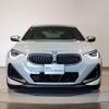 bmw 2-series 2023 CFJ1606202 image 3