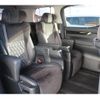 toyota vellfire 2015 -TOYOTA--Vellfire DBA-AGH30W--AGH30-0041095---TOYOTA--Vellfire DBA-AGH30W--AGH30-0041095- image 14