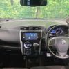nissan dayz 2016 CFJ1726855 image 2