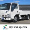 isuzu elf-truck 2014 -ISUZU--Elf TKG-NJR85A--NJR85-7037777---ISUZU--Elf TKG-NJR85A--NJR85-7037777- image 1